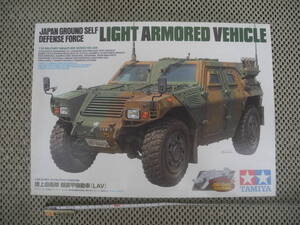 【新品未開封】タミヤ[TAM35368]1/35 陸上自衛隊 軽装甲機動車（LAV）戦車　戦争　戦闘車両