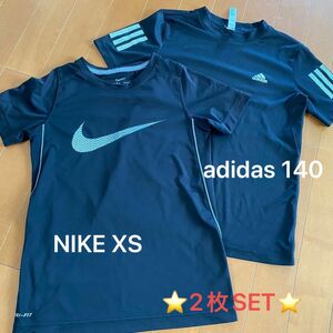 お値下げ！NIKE &adidas 140 プラクティスシャツ　2枚セット