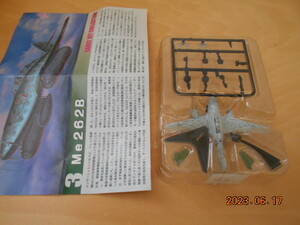 1/144 初期ジェット機コレクション　3B　Me262B　ドイツ空軍 赤の10　未開封　箱なし　エフトイズ