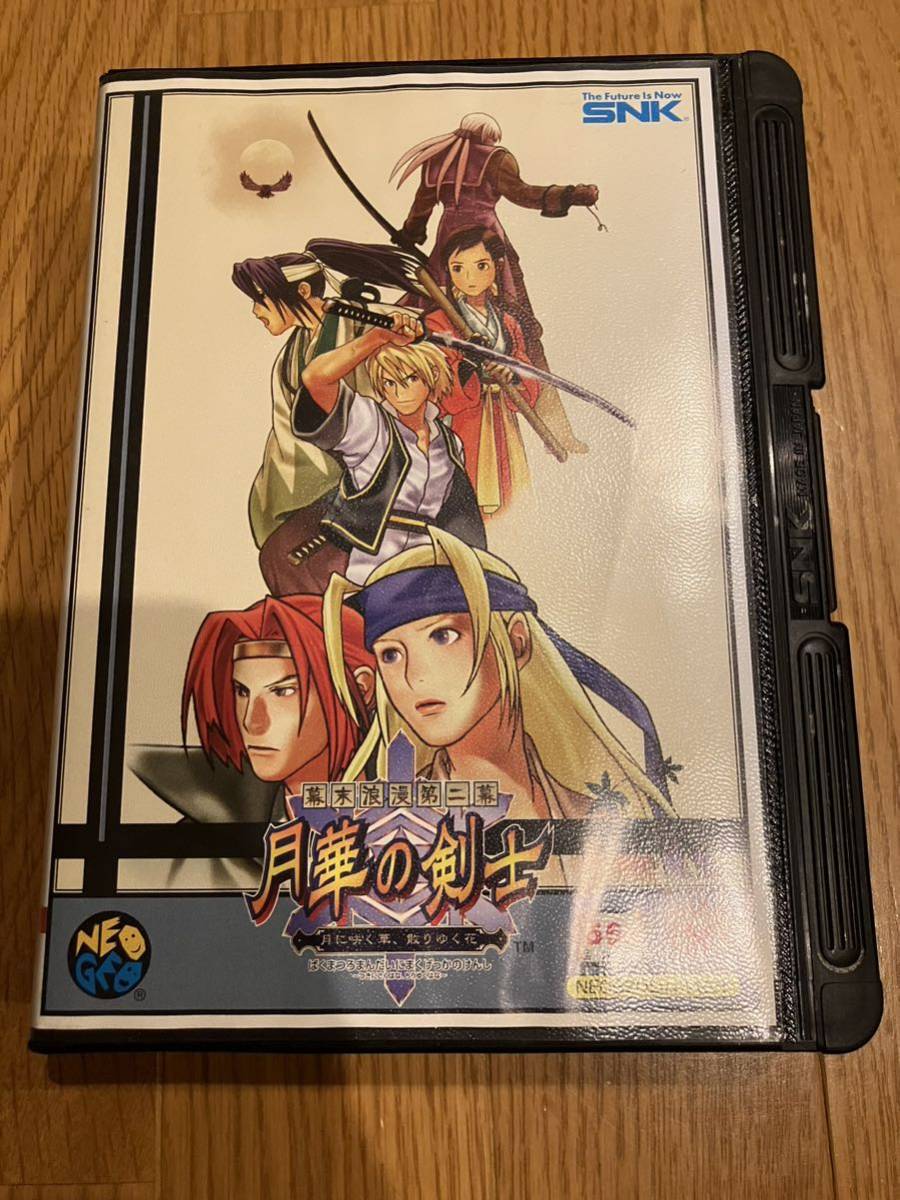 2023年最新】ヤフオク! -幕末浪漫 月華の剣士の中古品・新品・未使用品一覧