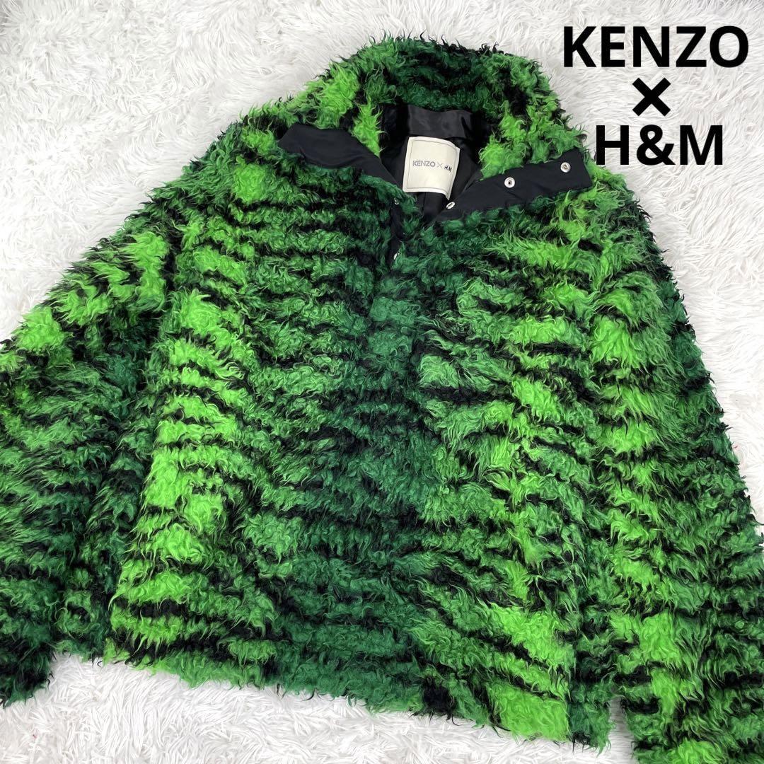 最大70%オフ通販 KENZO刺繍ウールジャケット レディース