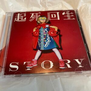 「起死回生STORY」初回限定盤DVD付THE ORAL CIGARETTES