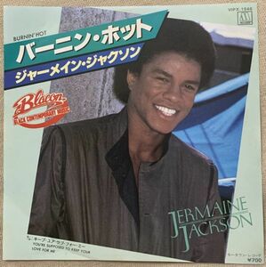 ★シングル ジャーメイン・ジャクソン バーニン・ホット 試聴 Jermaine Jackson Burnin' Hot You're Supposed To Keep Your Love For Me