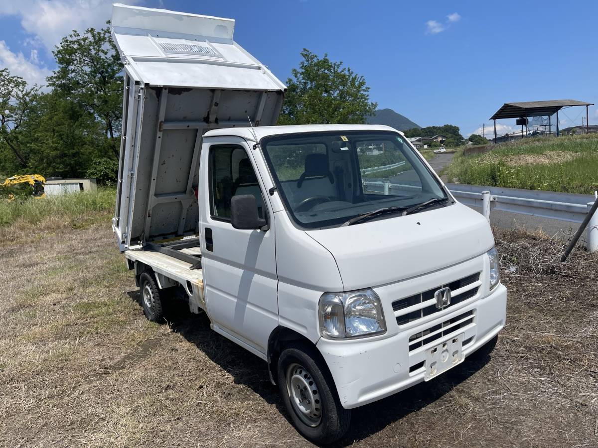 Yahoo!オークション -「アクティダンプ」(自動車、オートバイ) の落札