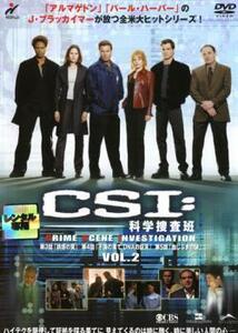 CSI:科学捜査班 VOL.2(第3話～第5話) レンタル落ち 中古 DVD 海外ドラマ