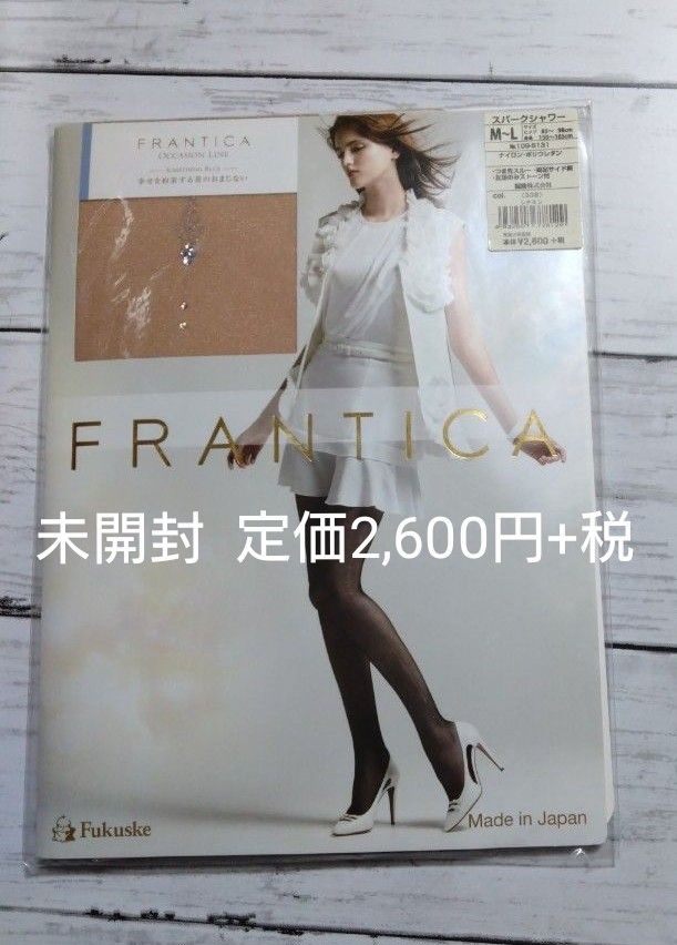 送料無料 即決 新品未開封 フォーデイズ FOR DAYS tepap Stocking