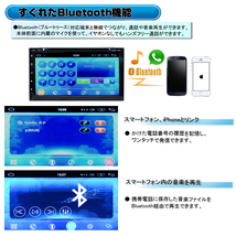 車載 カーナビ　2DIN7インチCPRM対応 Android DVDプレイヤー+4×4フルセグチューナー+バックカメラセット　「D344C」_画像3