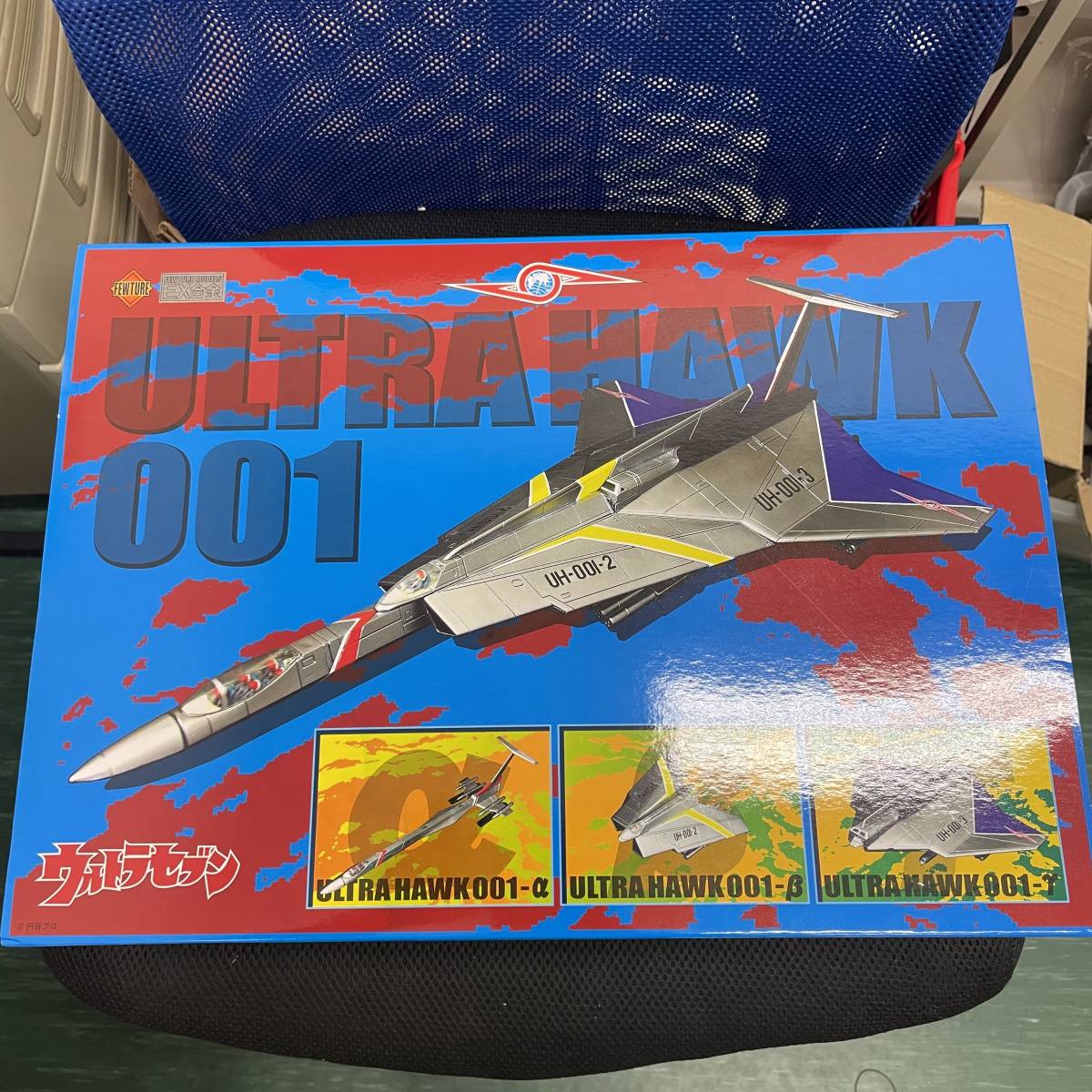 ヤフオク! -「ex合金 ウルトラホーク1号」の落札相場・落札価格
