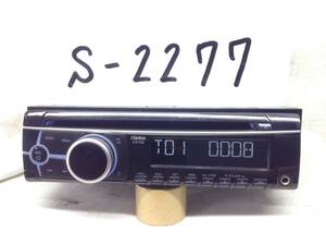 S-2277 Clarion CZ102 CD Deck