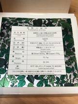 ケース付き　国際花と緑の博覧会記念銀貨　平成2年　5000円銀貨　ケースべた付き有り　送料全国520円_画像5