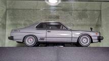 1/43 DISM NISSAN SKYLINE 2000 TURBO GT-E・S (1980) KHGC 211（後期/SILVER）ケース入り_画像3