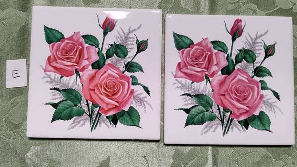 E ヴィンテージ フランス製 GIEN FRANCE ジアン 絵付けタイル(10.8×10.8×0.55㎝)2枚(バラ)セット
