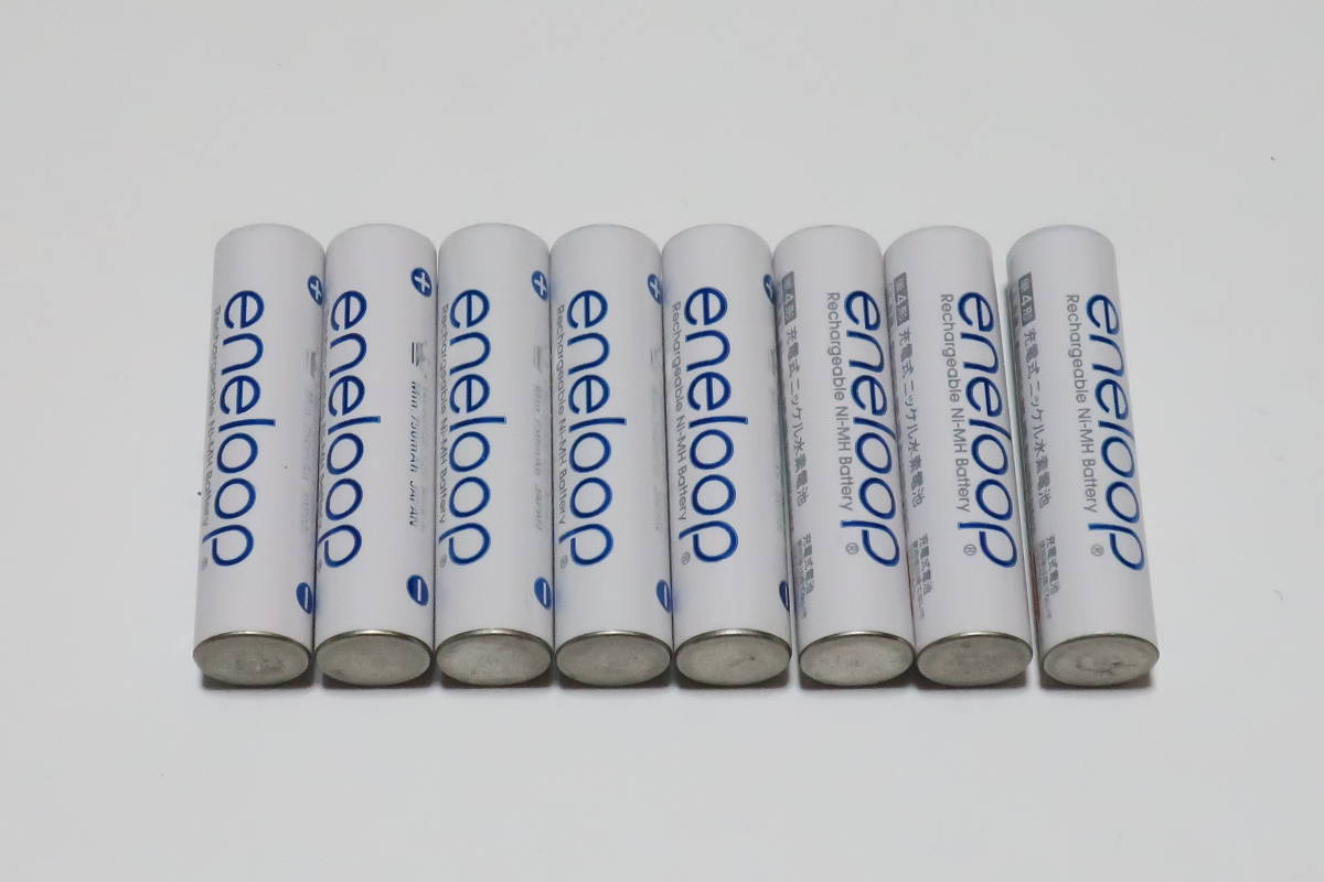ヤフオク! -「eneloop sanyo 8」の落札相場・落札価格