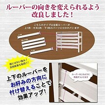 【送料無料】アルマックス(Almax) アルミ製 室外機カバー (ブラック) 高さ73×幅83×奥行34cm アルミエアコンカバー_画像2