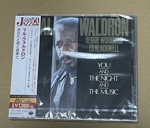 未開封 送料込 マル・ウォルドロン - あなたと夜と音楽と / Mal Waldron - You And The Night And The Music / KICJ2465