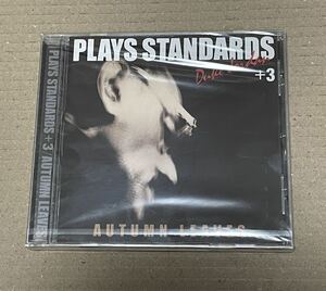 未開封 送料込 Duke Jordan - Plays Standards +3 枯葉 / デューク・ジョーダン, Autumn Leaves / CD CLUB / FZCP 41033