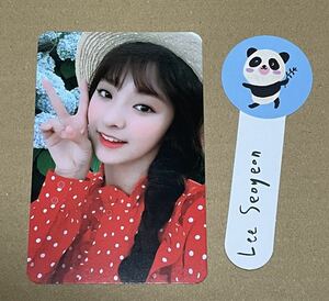 送料込 トレカ fromis_9 ナギョン NA GYUNG　/ ブックマーク ソヨン Seoyeon / To. Day