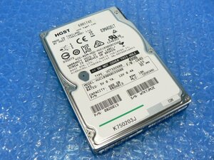 1DIP // HGST HUC109060CSS600 450GB 2.5インチ SAS 6Gb 10K(10000)rpm //HITACHI HA8000/RS210 取外