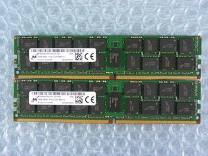 1OCT // 16GB 2枚セット計32GB DDR4 17000 PC4-2133P-RB0 Registered RDIMM 2Rx4 MTA36ASF2G72PZ-2G1A2II // Dell PowerEdge R430 取外