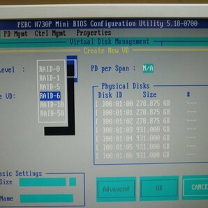 1OGL // デル PERC H730P Mini 07H4CN(7H4CN) 12Gb RAID Controller // Dell PowerEdge R630 取外の画像9