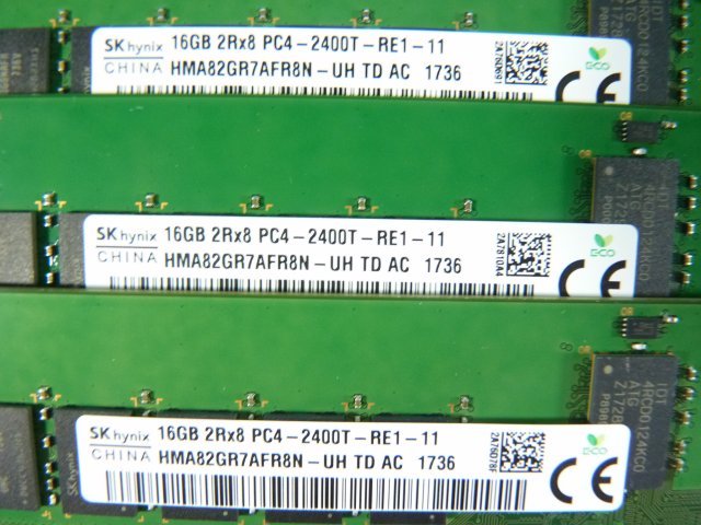 1OGS // 16GB 3枚セット計48GB DDR4 19200 PC4-2400T-RE1 Registered 