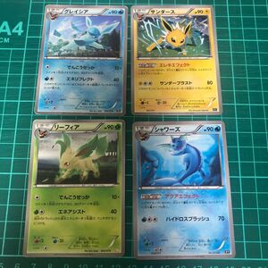 ポケモンカード サンダース　リーフィア　シャワーズ　グレイシア