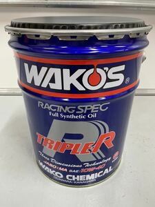 ■■■即決 WAKOS ワコーズ ペール缶 トリプルR 空ペール缶 新品クッション付 ガレージチェア 椅子