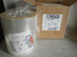 .. Alpha nOPP film type HS-301 out surface heat seal surface count #30 size 250×1000 millimeter 