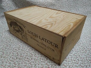 即決☆ワイン木箱☆LOUIS LATOUR 2012☆インテリアに☆アンティーク☆120サイズ