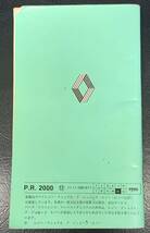 当時物 1992年［ルノー【部品ハンドブック】RENAULT］_画像2