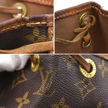 1点限定 ルイヴィトン プチノエ ショルダーバッグ ドローストリング 巾着 M42226 モノグラム LOUIS VUITTON Petit Noe_画像9