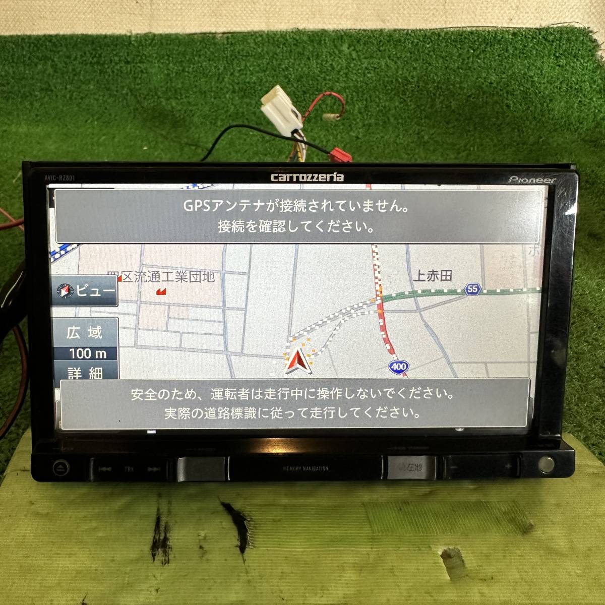 カロッツェリア AVIC-RZ801-D 2017年版 パイオニア 最高級の品質
