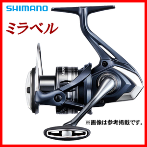 シマノ 　22 ミラベル 　C3000 　スピニング 　リール 　2022New 　α*