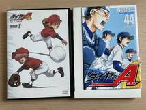 DVD付き ダイヤのA(44)　限定版　Face-小湊亮介スペシャル番外編　小湊兄弟物語 完全収録/寺嶋裕二 A27A01_画像7