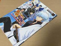 銀魂 銀さんと一緒! ボクのかぶき町日記　気になるアイツといつでも一緒！ガイド　PS2/攻略本Ｖジャンプブックス　A27A01_画像3