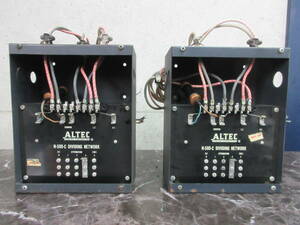 【良品】ALTEC ネットワーク N-500-C アルテック