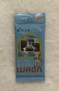 WAON　しものせき晋作WAON　山口県 ご当地WAON ★未開封★ワオンカード