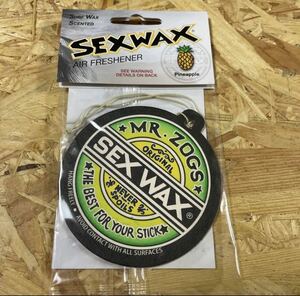 SEX WAX パイナップル　エアフレッシュナー芳香剤