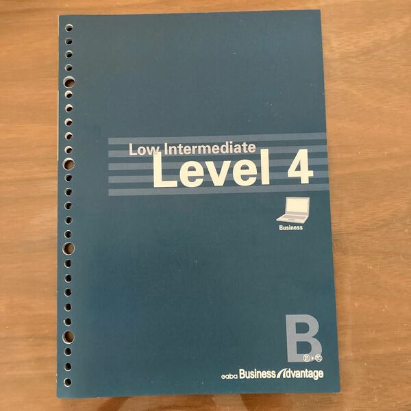 Gabaテキスト Business Advantage level4 PackB