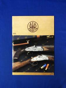 CF580m●【英語カタログ】 「Beretta ベレッタ Firearms」 1988年/ショットガン/ライフル/ピストル/アクセサリー/実銃