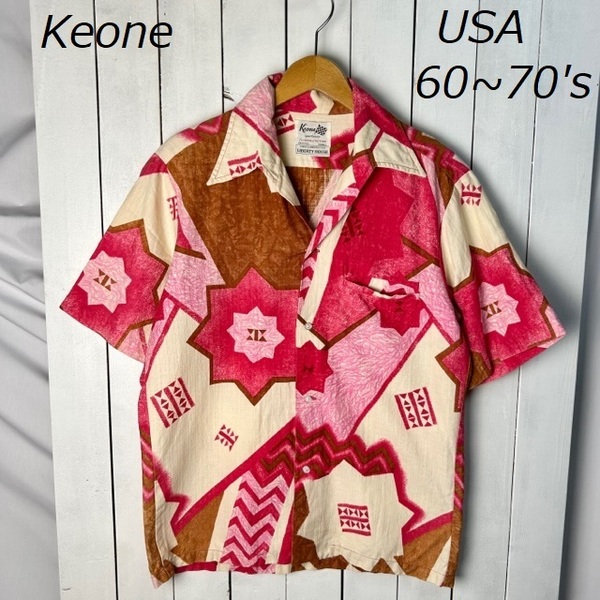 sh●521 USA古着 60s～70s USA製 Keone×LIBERTY HOUSE アロハシャツ M～L ヴィンテージ オールド アメリカ古着 ハワイ ケオニ