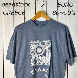 T●316 ユーロ デッドストック 80s～90s GREECE スーベニア Tシャツ M程度 紺グレー オールド ヴィンテージ ヨーロッパ ギリシャ 未使用