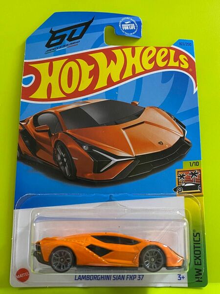 ホットウィール 日本未発売 ランボルギーニ シアン FKP37 Hot Hotwheels ホットウィール