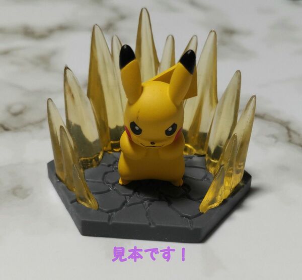 ポケモン ジオラマコレクト (ピカチュウ) 