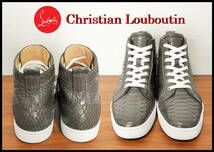 Christian Louboutin ルイスパイソン カーキ クリスチャンルブタン メンズ 41 ハイカット スニーカー 蛇本革 シューズ 靴 26.0cm レザー_画像6
