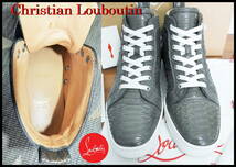 Christian Louboutin ルイスパイソン カーキ クリスチャンルブタン メンズ 41 ハイカット スニーカー 蛇本革 シューズ 靴 26.0cm レザー_画像8