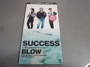 BLOW ★SUCCESS　８㎝CDS（花王SUCCESSトニックCFソング）/・