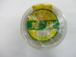 Asahi Seal Tegus Cleme 1,5 10M 10