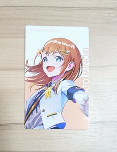 プロセカ☆花里 みのり epick card series☆プロジェクトセカイ クリエイターズ フェスタ 2023☆モモジャン☆スリーブ付き