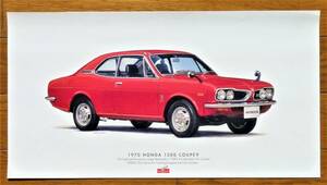  illustration poster Honda 1300 coupe 9 1970 Honda collection hole made unused beautiful goods 